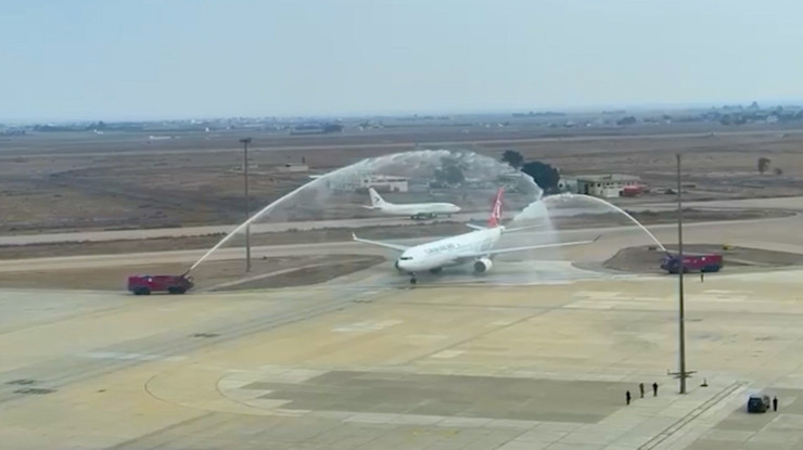 THY Teknik AŞ, Endonezyalı Citilink ile bakım anlaşması imzaladı