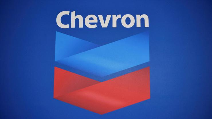 ABD'li enerji şirketleri Exxon Mobil ile Chevron'un karı düştü