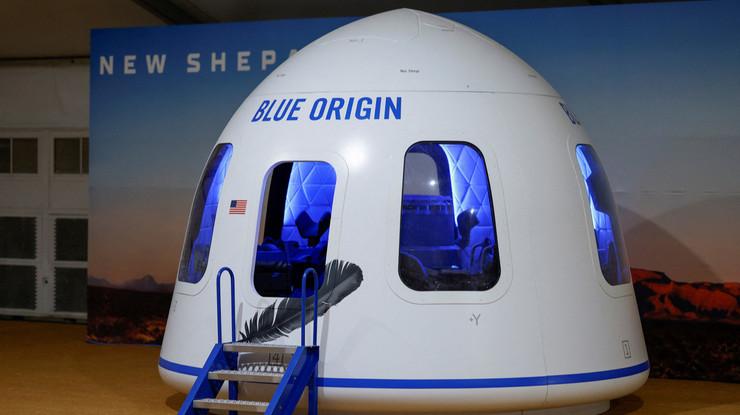 Blue Origin'in 'tarihi' kadın misyonu: Katy Perry, Jeff Bezos’un nişanlısı Sanchez ile uzaya çıkıyor