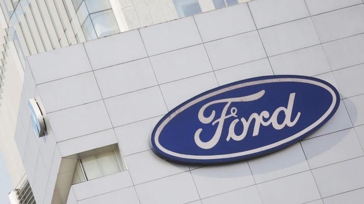 Ford'dan Almanya'daki birimine 4,4 milyar euroluk destek