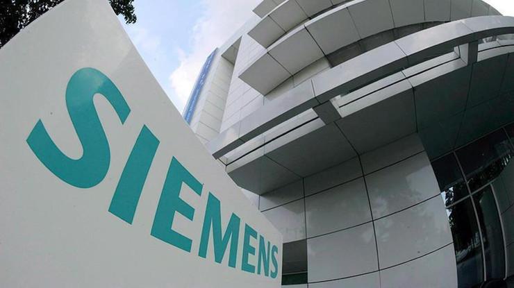 Siemens'ten ABD'ye 10 milyar doları aşan yeni yatırım