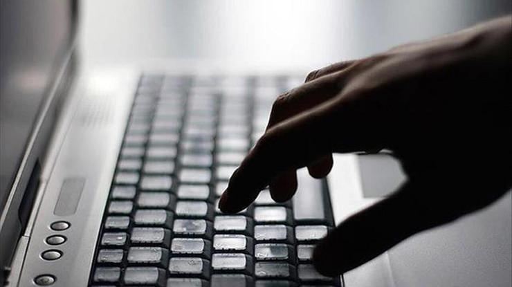 Ticaret Bakanlığı uyardı: Banka hesaplarınızı üçüncü kişilere kullandırmayın