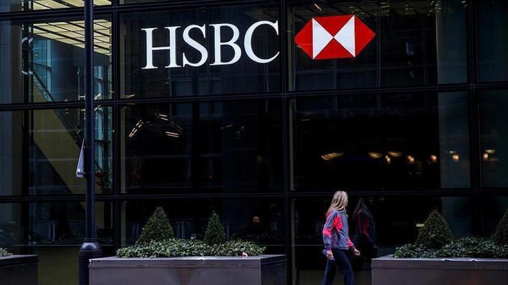 HSBC’den TCMB değerlendirmesi: Yıl sonu enflasyon tahmini şimdilik yüzde 30, ama riskler yukarı yönlü