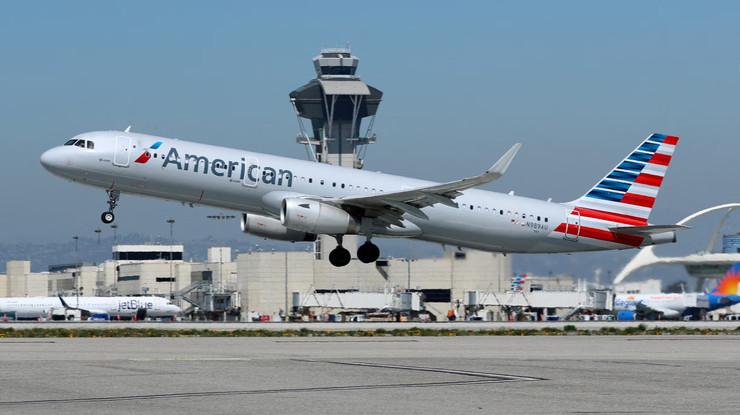 American Airlines, 2025 mali tahminini geri çekti