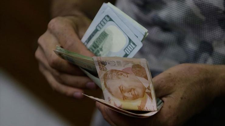 Merkez Bankası döviz kurları (2 Mayıs 2025)
