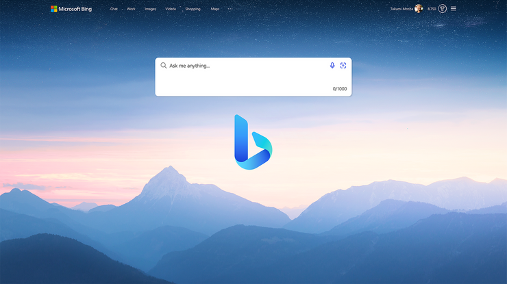 Bir devrin sonu: Microsoft, Bing arama motoru API'larını kapatıyor