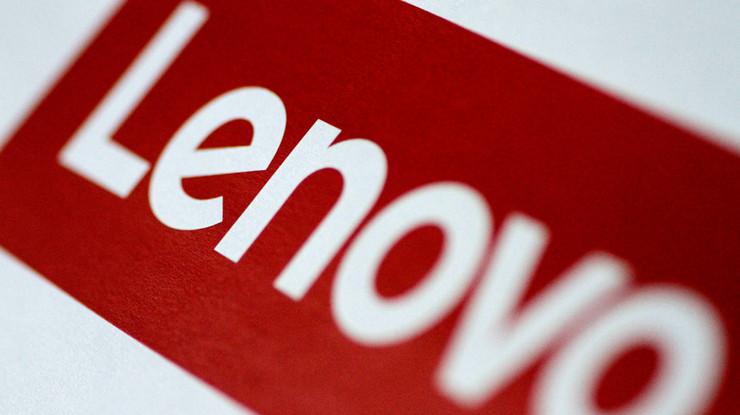 Dünyaca ünlü bilgisayar üreticisi Lenovo'nun karı sert düştü: Hisse fiyatları geriledi