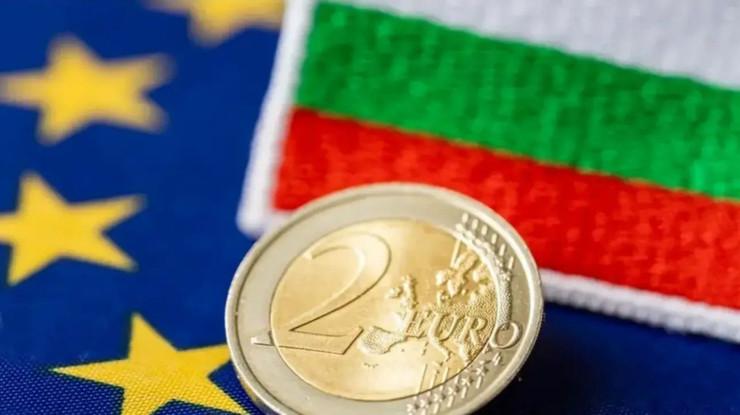 Avrupa Merkez Bankası onay verdi: Bulgaristan'da euro dönemi başlıyor