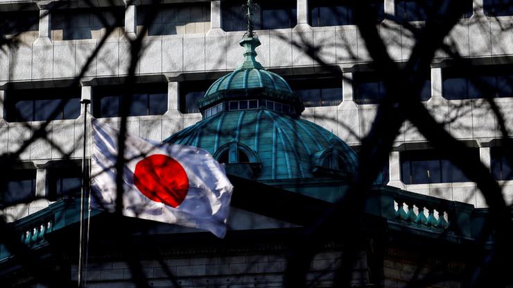 Japonya Merkez Bankası faizi sabit tuttu, tahvil alımlarında azaltım sinyali