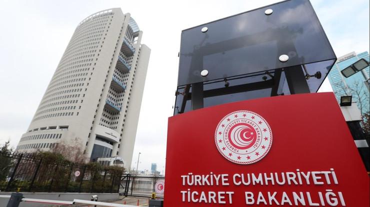 Etil asetat ithalatına tarife kontenjanı düzenlemesi