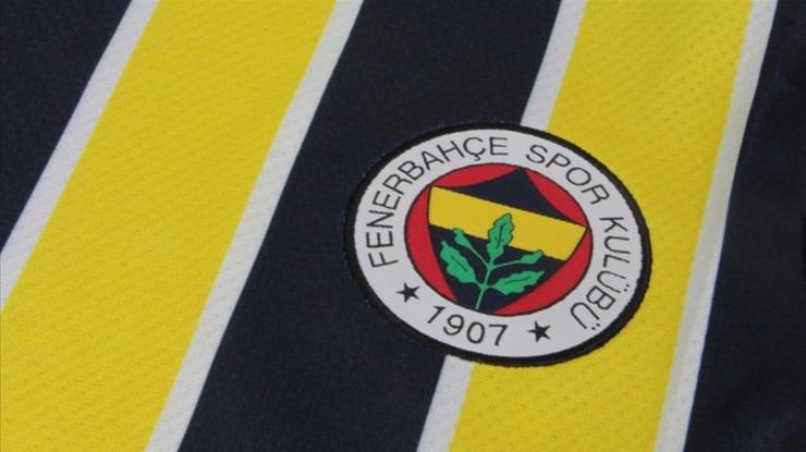 Yatırımcısına kazandıran tek kulüp Fenerbahçe: Borsada spor endeksi yüzde 27,5 düştü