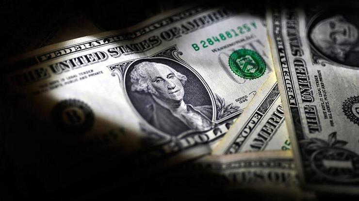 Bank of America, Morgan Stanley ve Goldman Sachs ikinci çeyrek bilançolarını açıkladı