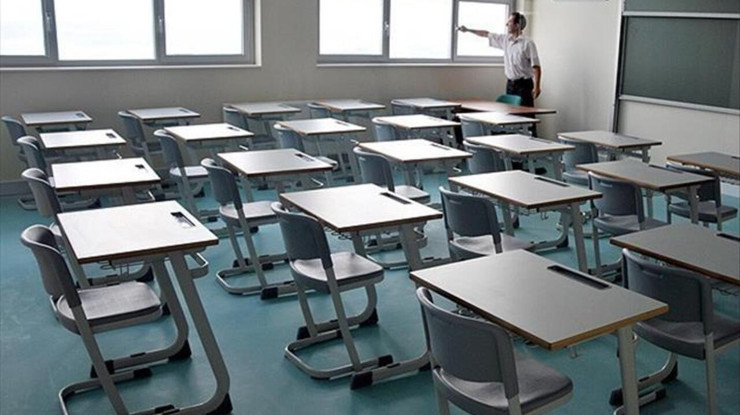 Özel eğitime ihtiyaç duyan bireylere verilecek destek tutarları açıklandı