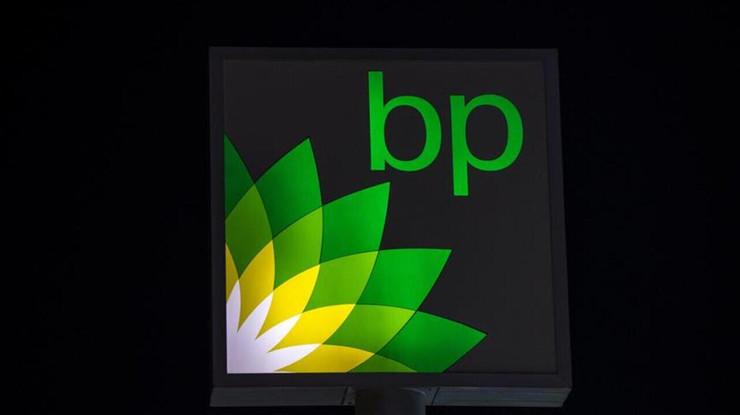 bp'den ABD'deki 10 rüzgar santrali için satış kararı