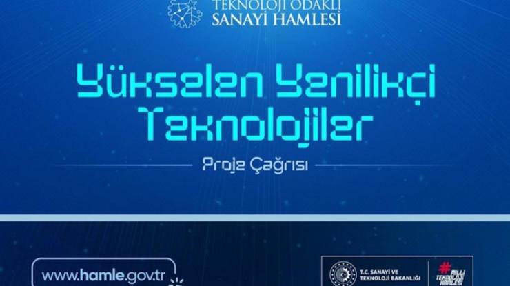 Yükselen Yenilikçi Teknolojiler Çağrısı kapsamında 72 projeye 39 milyar liralık destek