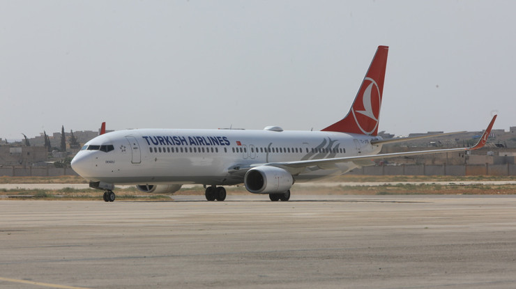 THY'de yılın ikinci yarısında güçlü gelir artışı