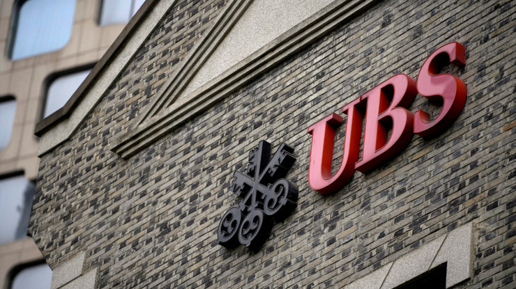 UBS, Fed'in faiz indirimi için tarih verdi: Toplamda 100 baz puan
