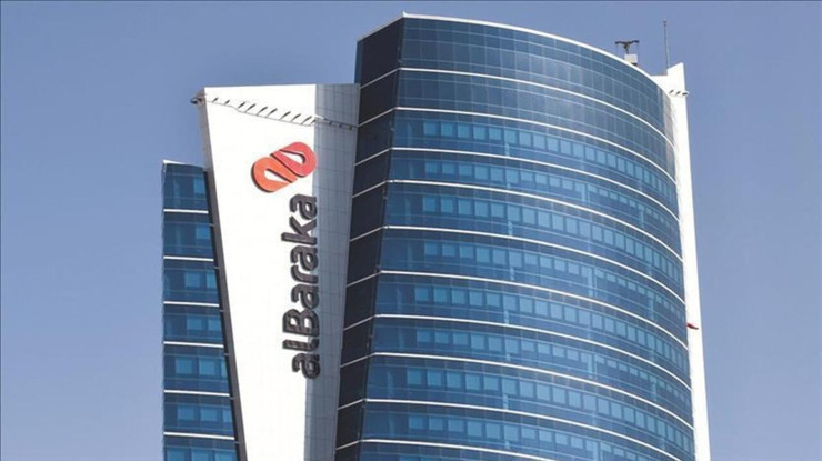 Albaraka Türk beklentileri aştı: Net kar yüzde 278 arttı