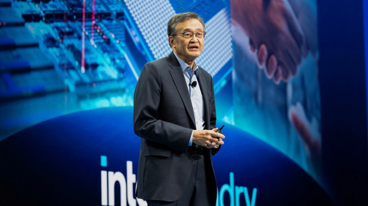 Trump'ın istifasını istediği Intel CEO'su Lip-Bu Tan, Beyaz Saray'ı ziyaret edecek