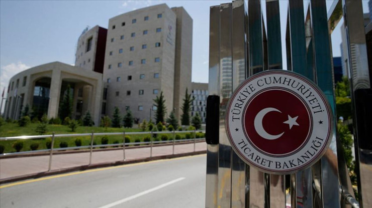 Ticaret Bakanlığı'ndan 602 firmaya daha dahilde işleme izin belgesi