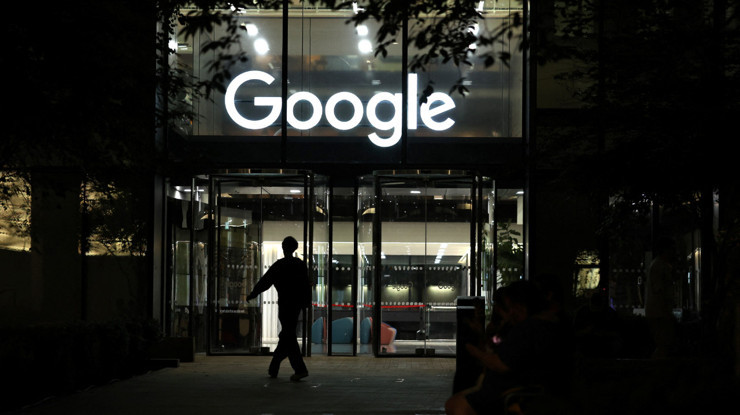 Google'a 36 milyon dolarlık rekabet cezası