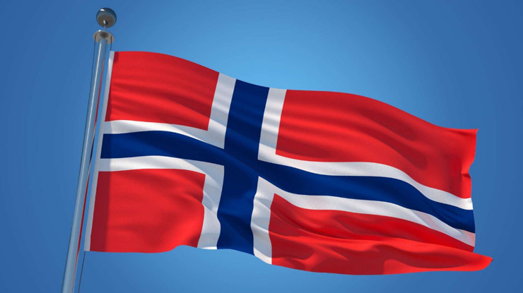 Norveç'in varlık fonundan Gazze bağlantılı şirketleri portföyden çıkarma kararı