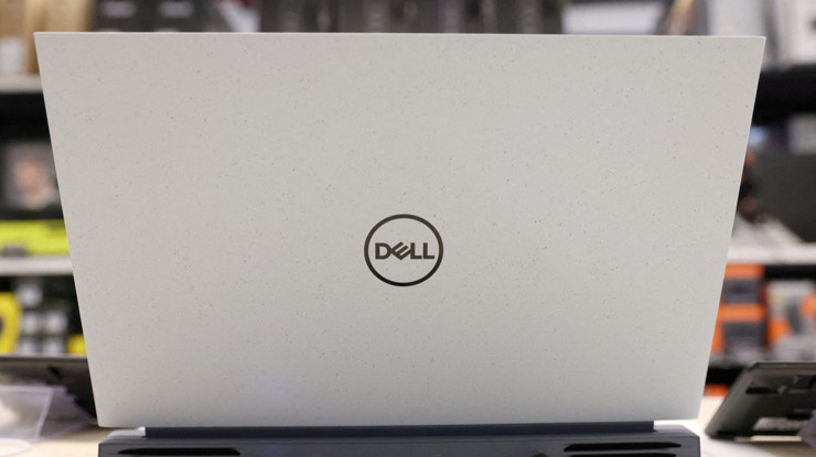 Dell kar etti ama...: Üçüncü çeyrek tahminleri hisselerde yüzde 5'lik düşüş getirdi