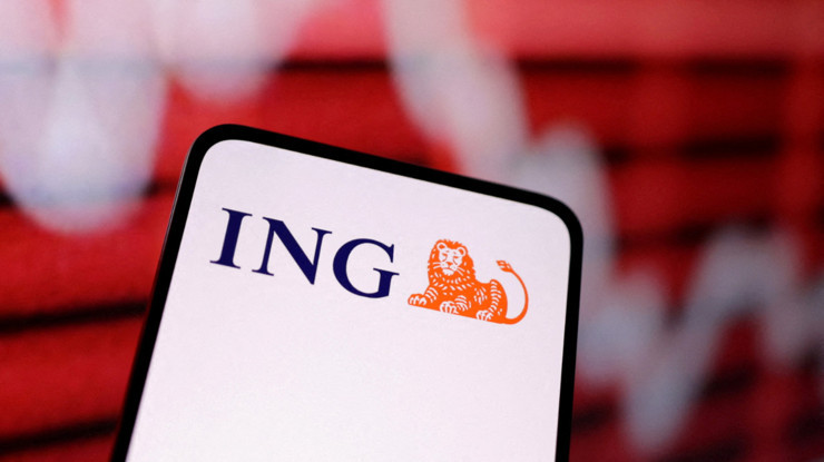 ING, Merkez Bankası'ndan faiz indirim beklentisini açıkladı
