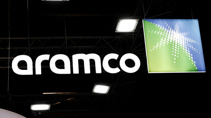 Suudi Aramco 5 ve 10 yıllık islami tahvil ihraç edecek: Dev bankalar sürece dahil