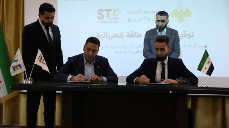 Suriye’de 500 megavatlık yenilenebilir enerji projelerine ilişkin mutabakat imzalandı