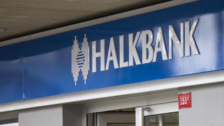 ABD Yüksek Mahkemesi, Halkbank'ın ikinci başvurusunu reddetti