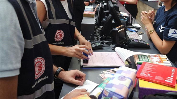 Ticaret Bakanlığı’ndan Çin menşeli pelüş anahtarlığın satışına yasak
