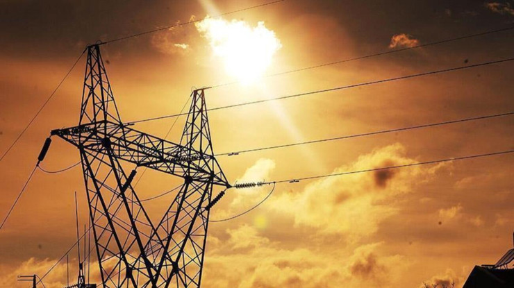 Enerji kurumlarına 2026'da 9,4 milyar TL bütçe