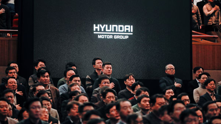 ABD ile anlaşma sonrası Hyundai’den Güney Kore'de 86 milyar dolarlık yatırım kararı