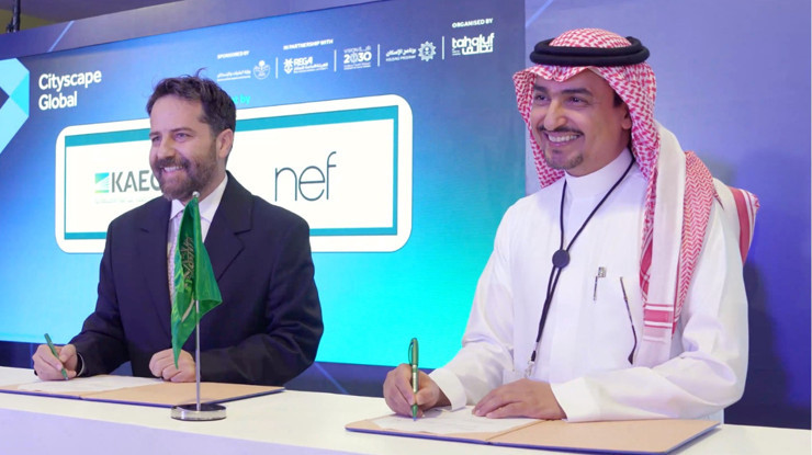 Nef'ten Suudi iştirakle anlaşma: Projede otel, perakende alanları ve konutlar yer alacak