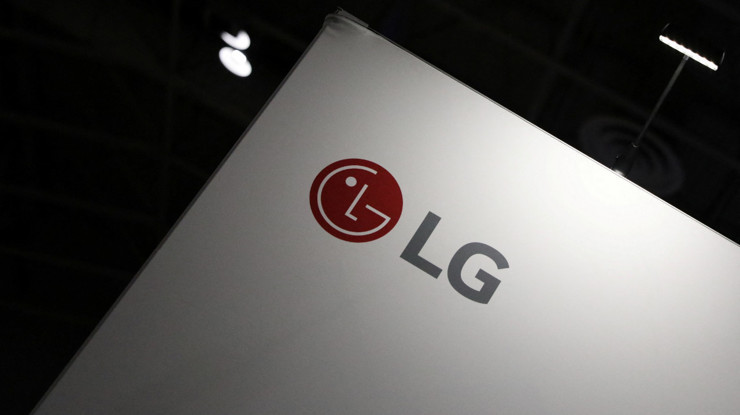 LG üst yönetiminde yeni atama ve organizasyon değişikliği