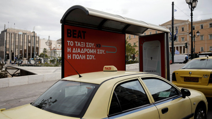 Yunanistan'da taksicilerden 48 saatlik grev