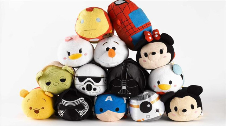 Ticaret Bakanlığı açıkladı: Bir peluş oyuncak daha piyasadan toplatılıyor