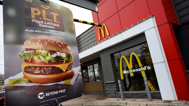 McDonald’s menüden çok bilançoya odaklandı: 'Temettü Kralı' olmaya bir adım daha