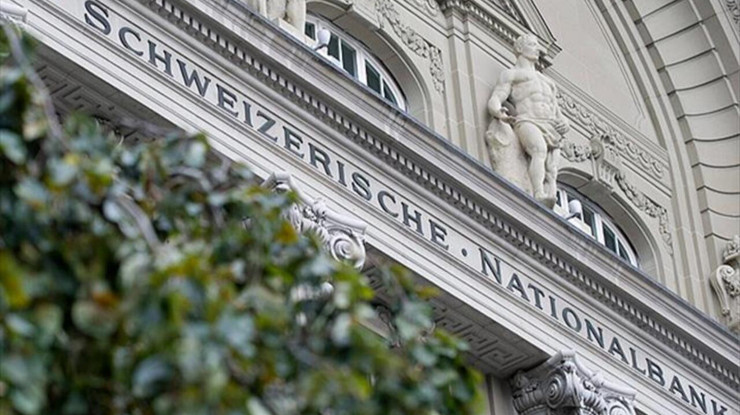 İsviçre Merkez Bankası politika faizini sabit tuttu