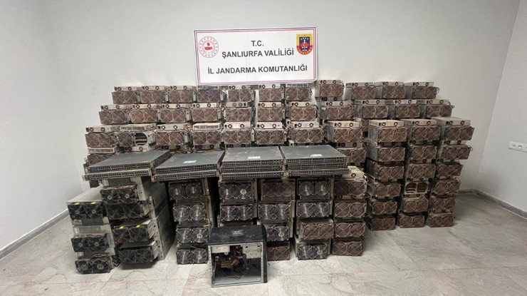 Yapay zeka destekli drone kaçak kripto çiftliğini ortaya çıkardı