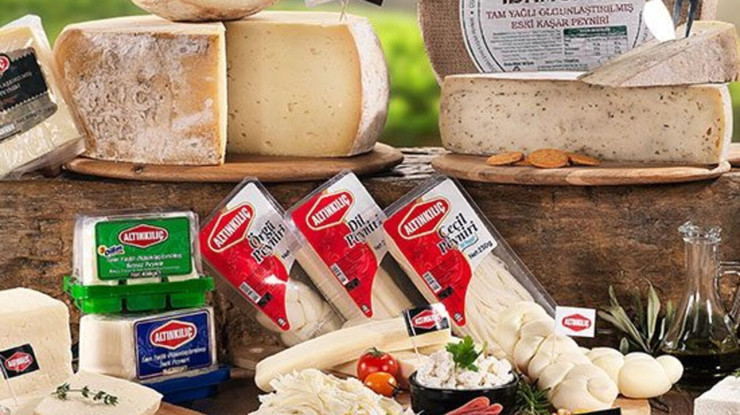 Altınkılıç Gıda’da yüzde 5’lik pay satışı: Hisseler Tera Portföy’e geçiyor