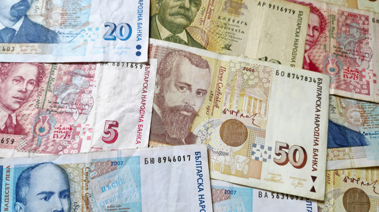 TCMB’den döviz hamlesi: Bulgar Levası resmen tarihe karışıyor