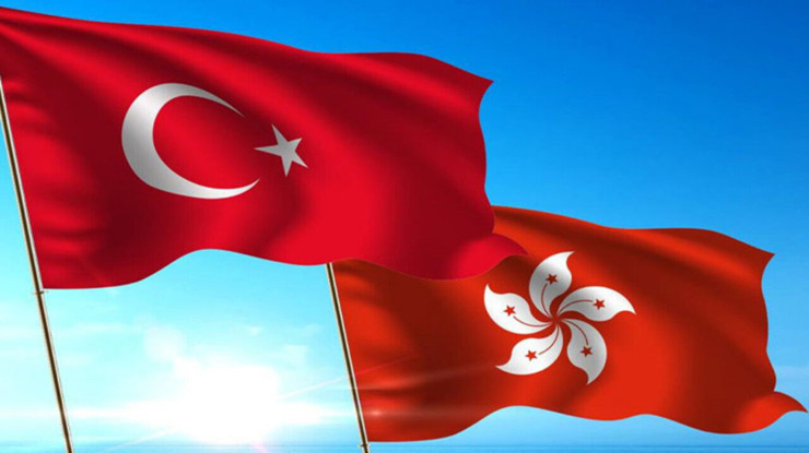 Türkiye ile Hong Kong arasında vergi anlaşması yürürlüğe girdi