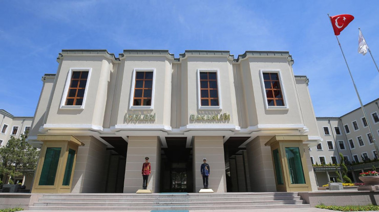 Bakanlığa 40 uzman yardımcısı alınacak