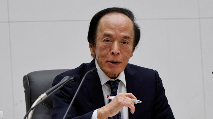 Japonya Merkez Bankası Başkanı Ueda, faiz oranlarında yeni artışlara işaret etti