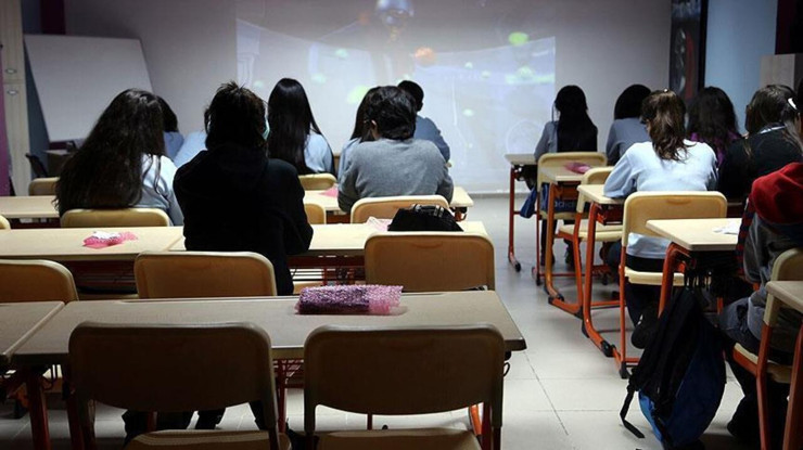 Özel okullarda 2026-2027 eğitim yılı tavan zam oranları belli oldu: Bu oranı geçemeyecekler