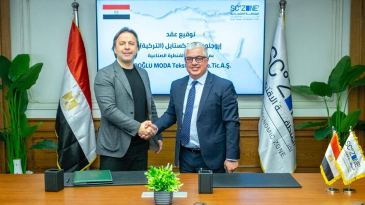 Türk tekstil firmasından Mısır’a 5,6 milyon dolar yatırım: Fabrika kuracaklar