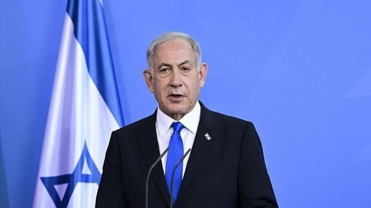 Netanyahu'dan İran açıklaması: "İsrail, protestocuların özgürlük mücadelesini destekliyor"