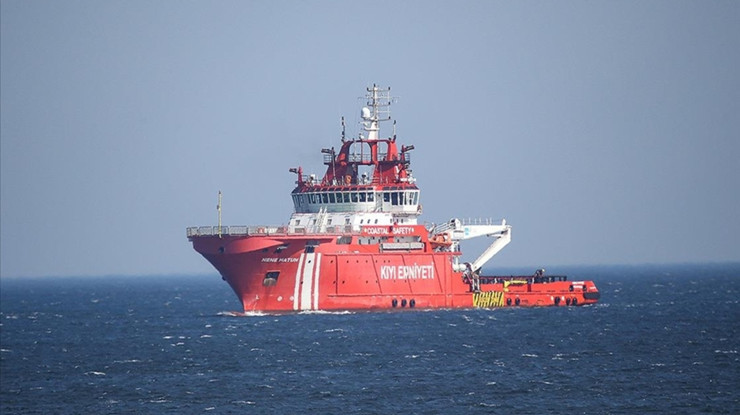 Kıyı Emniyeti Genel Müdürlüğü 20 daimi işçi alacak